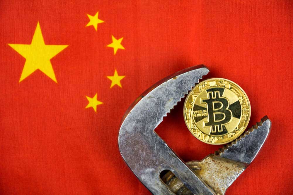 china-ban-bitcoin